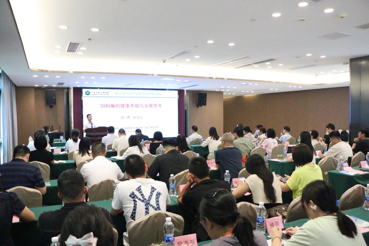 微信图片_2025-09-23_090004_968.jpg 微信图片_2025-09-23_090004_968.jpg
