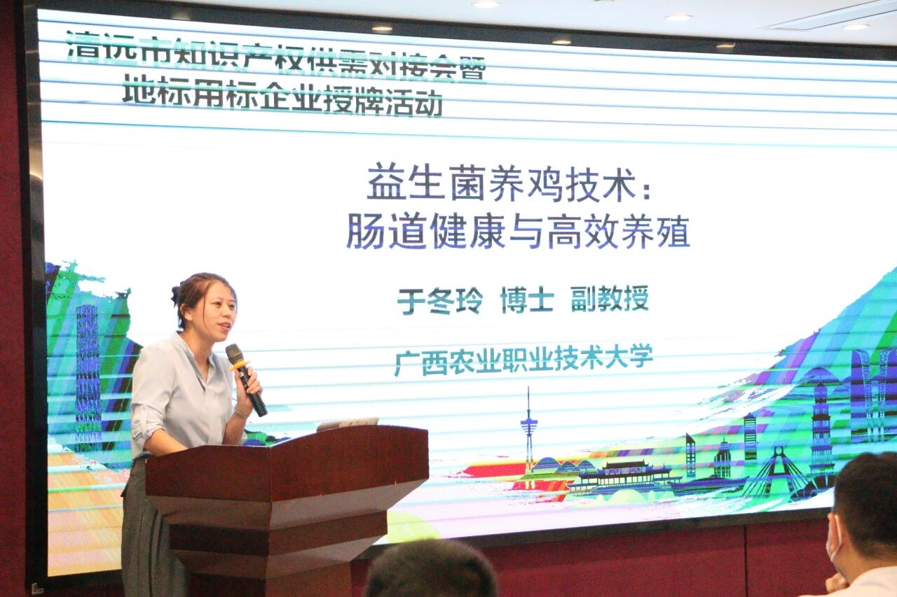 微信图片_2025-09-23_090010_665.jpg 微信图片_2025-09-23_090010_665.jpg