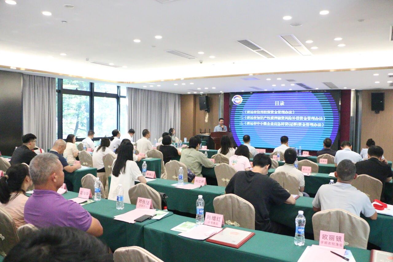 微信图片_2025-09-23_090017_800.jpg 微信图片_2025-09-23_090017_800.jpg