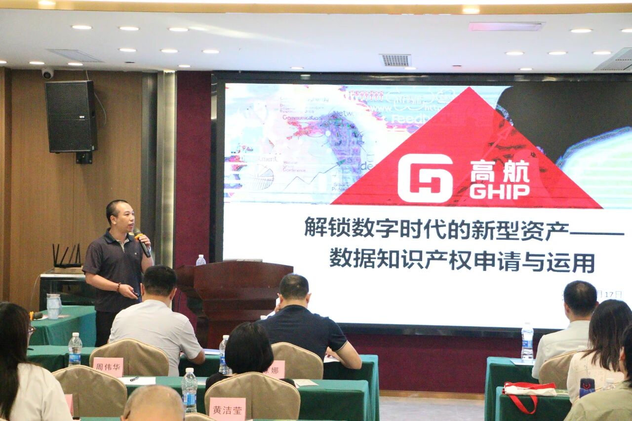 微信图片_2025-09-23_090029_104.jpg 微信图片_2025-09-23_090029_104.jpg