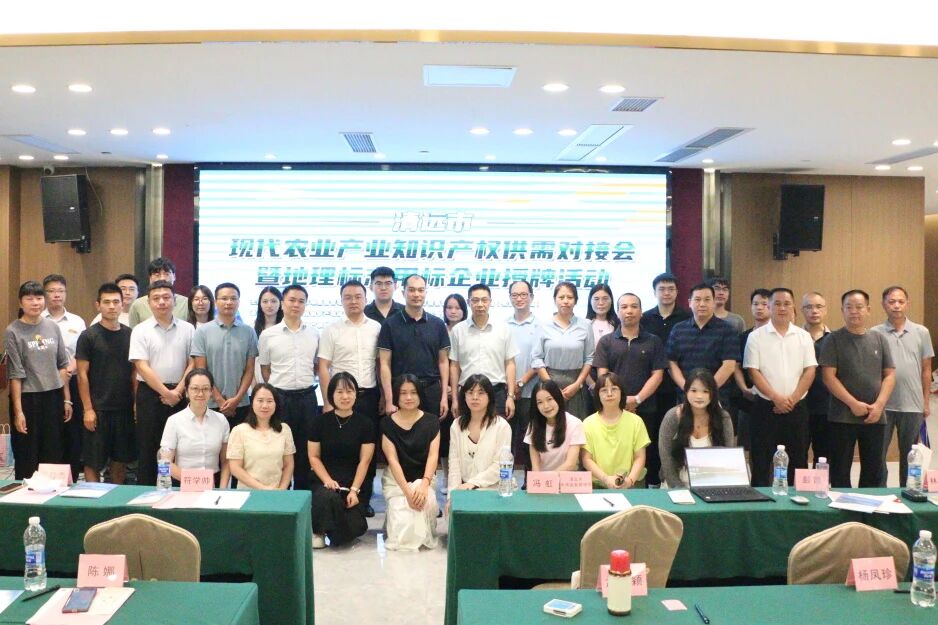 微信图片_2025-09-23_085203_292.jpg 微信图片_2025-09-23_085203_292.jpg