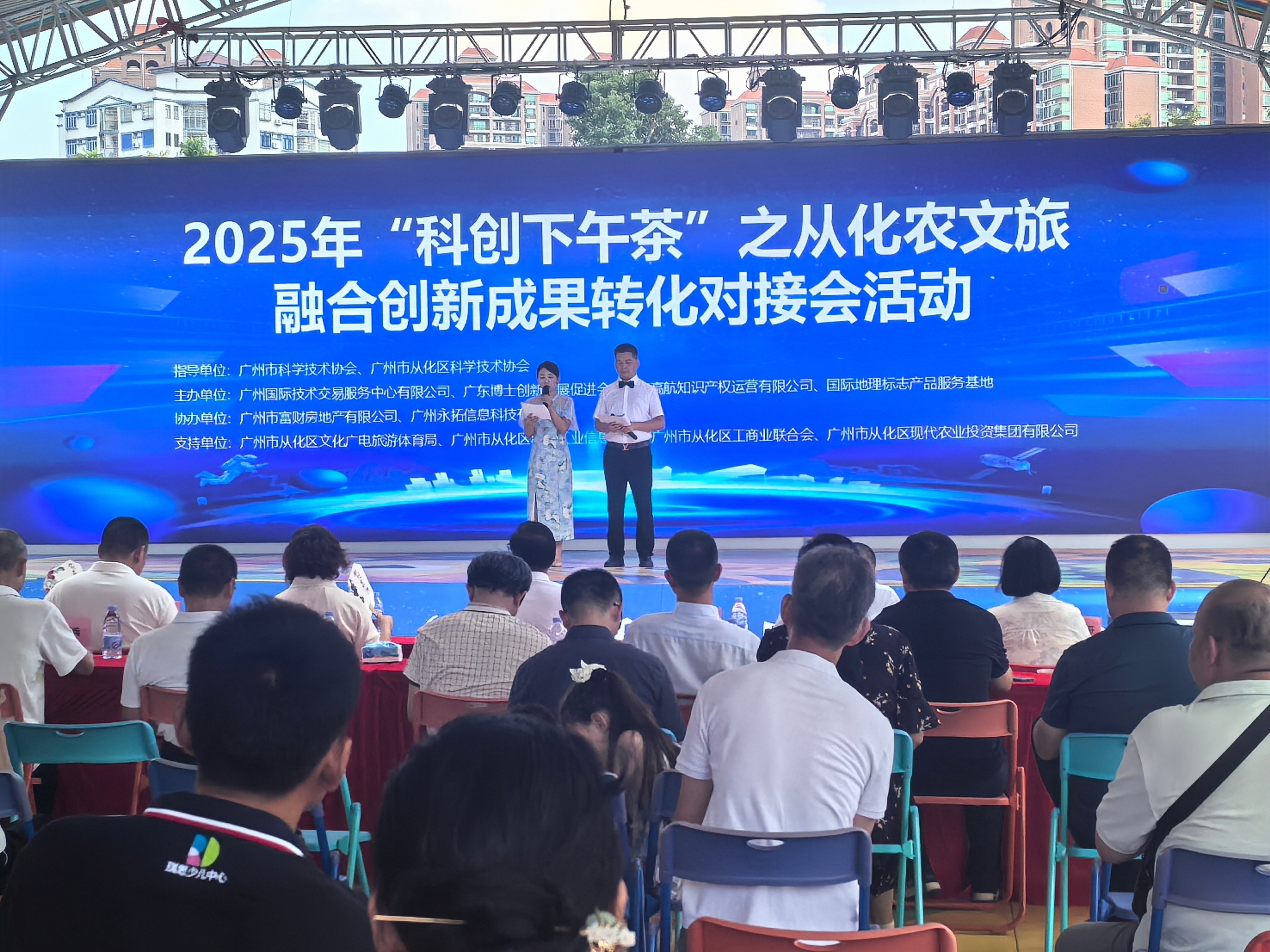 微信图片_2025-09-15_102636_148.jpg 微信图片_2025-09-15_102636_148.jpg