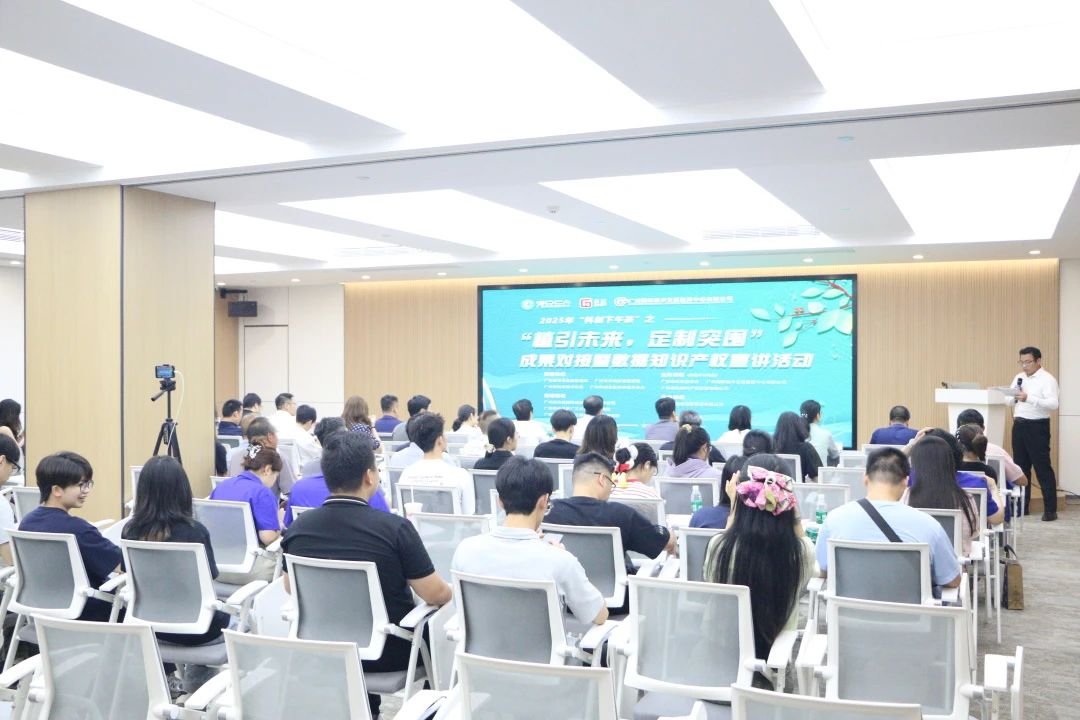 微信图片_2025-09-26_155004_328.jpg 微信图片_2025-09-26_155004_328.jpg