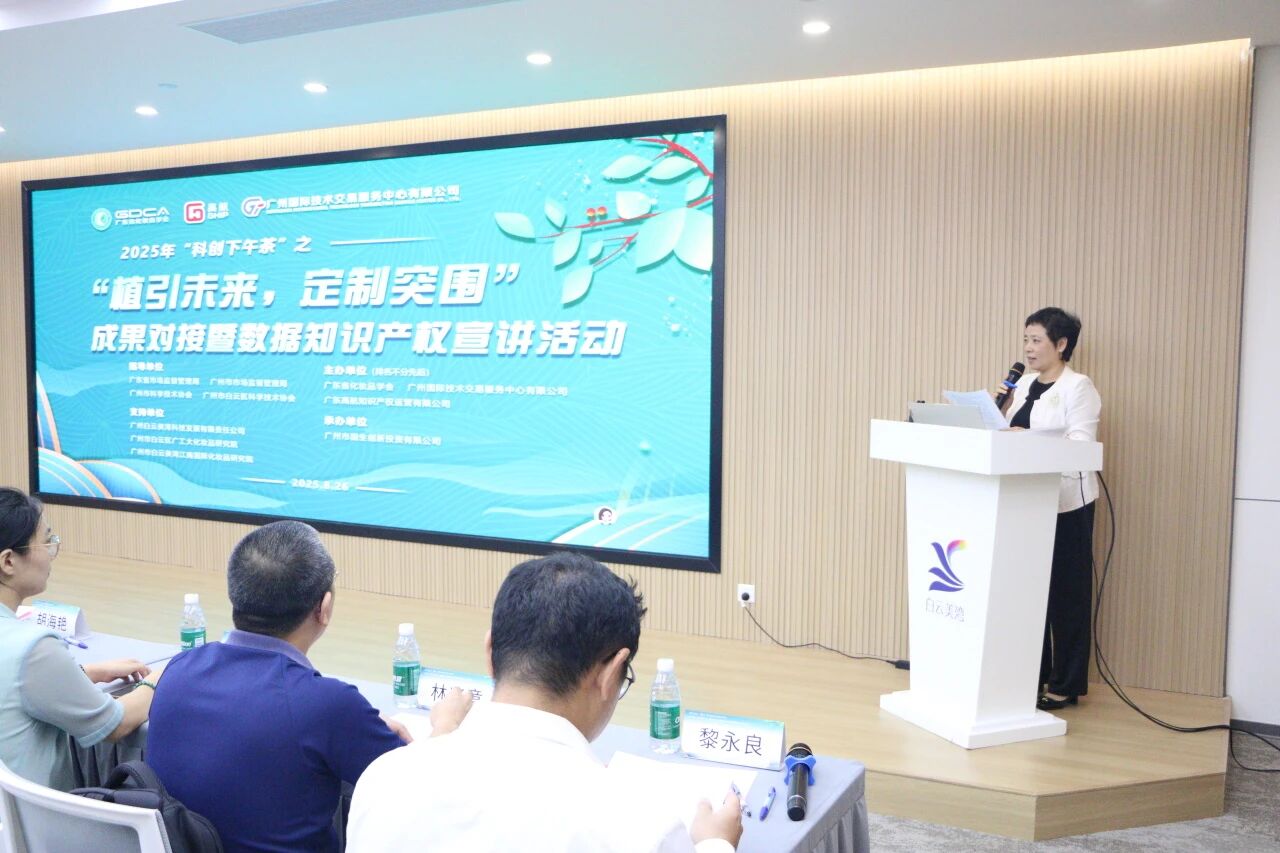 微信图片_2025-09-28_094547_925.jpg 微信图片_2025-09-28_094547_925.jpg