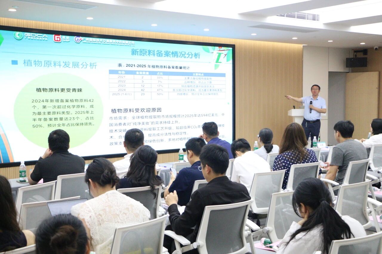 微信图片_2025-09-28_094555_616.jpg 微信图片_2025-09-28_094555_616.jpg