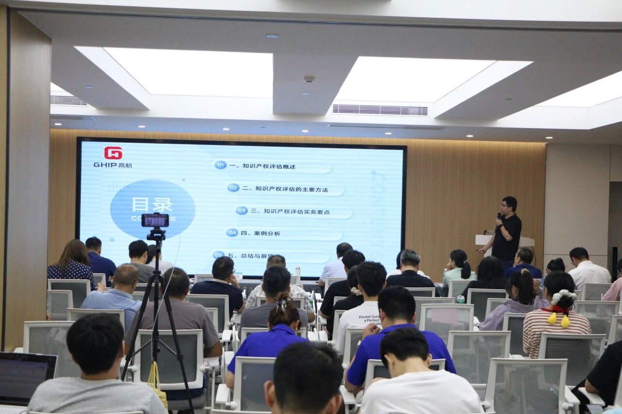 微信图片_2025-09-28_094606_253.jpg 微信图片_2025-09-28_094606_253.jpg
