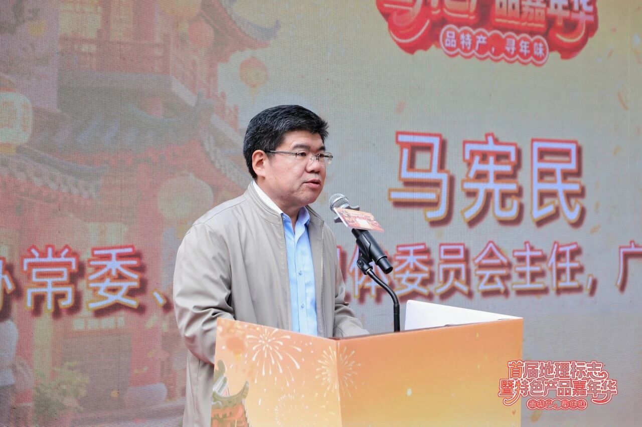 微信图片_2026-01-21_165258_357.jpg