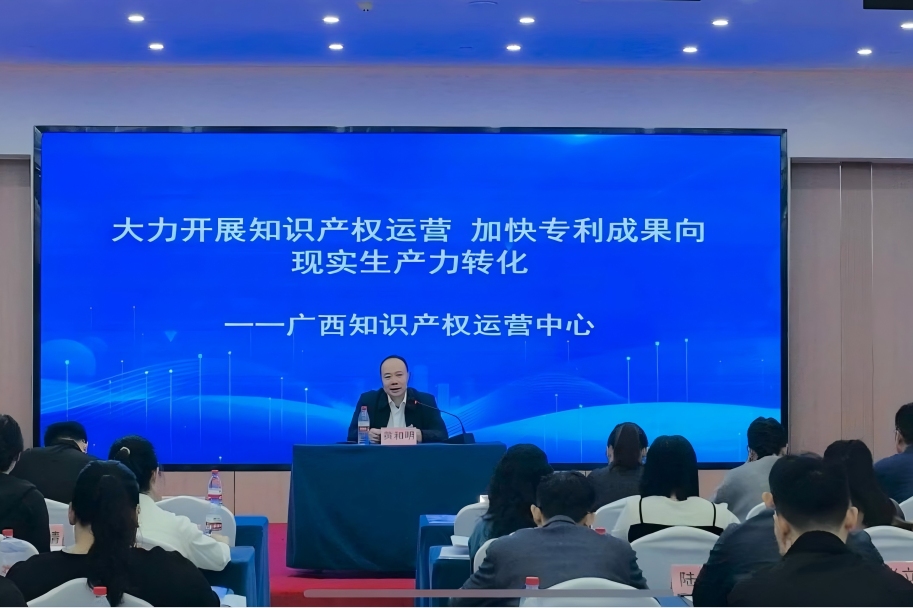 微信图片_2026-03-30_092542_145.png