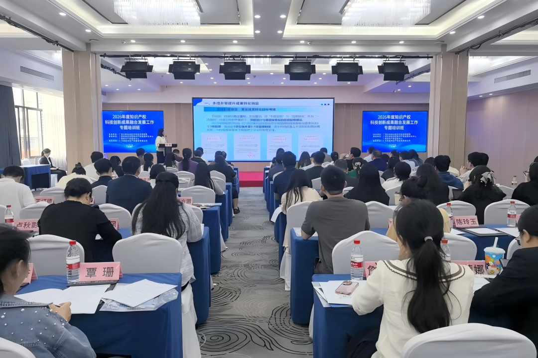 微信图片_2026-03-30_092556_215.png