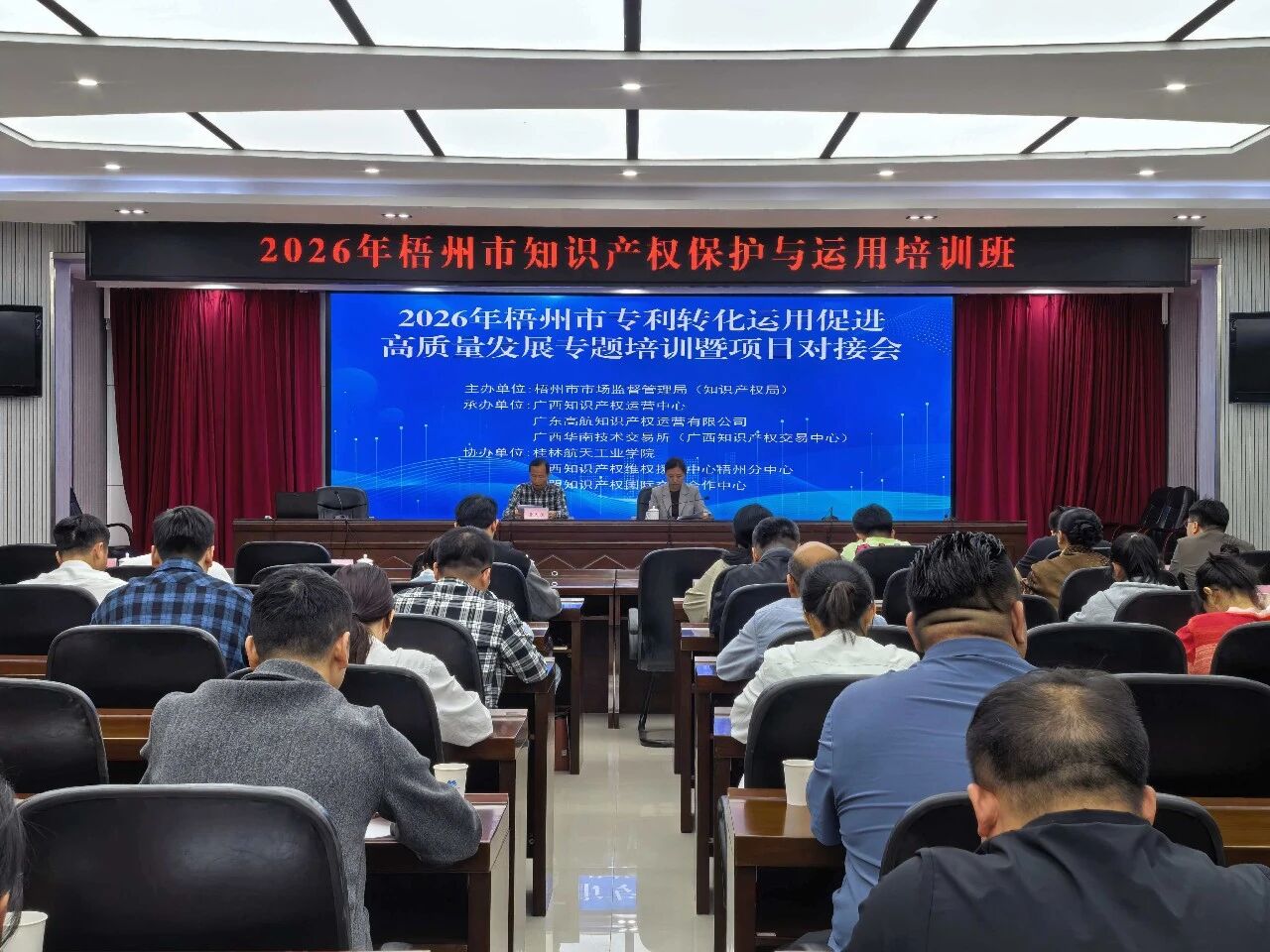 微信图片_2026-04-09_100546_284.jpg 微信图片_2026-04-09_100546_284.jpg
