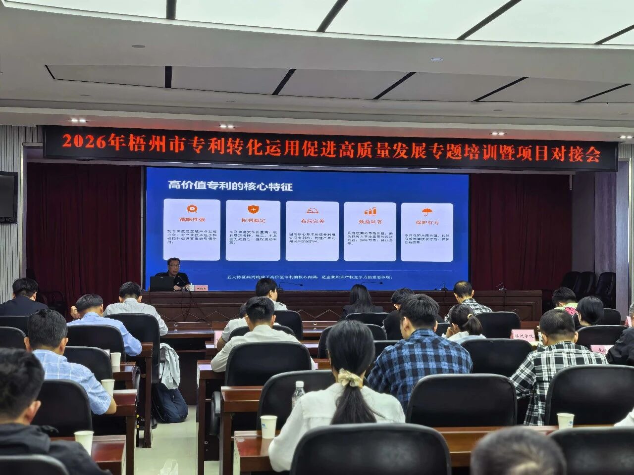 微信图片_2026-04-09_100552_003.jpg 微信图片_2026-04-09_100552_003.jpg