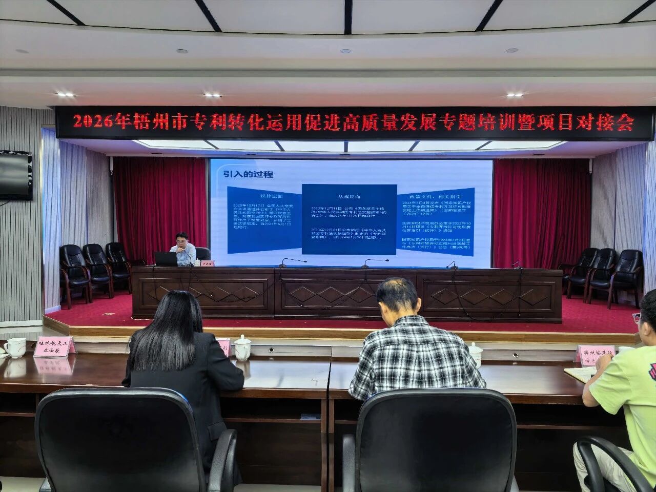 微信图片_2026-04-09_100613_653.jpg 微信图片_2026-04-09_100613_653.jpg