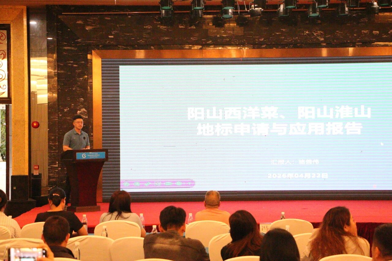 微信图片_2026-04-30_170908_253.jpg