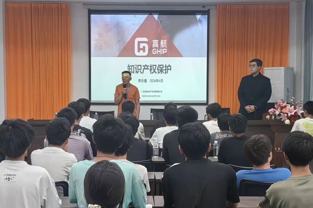微信图片_2026-05-06_092429_052.jpg
