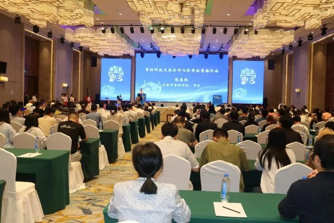 微信图片_2026-05-08_101306_330.jpg