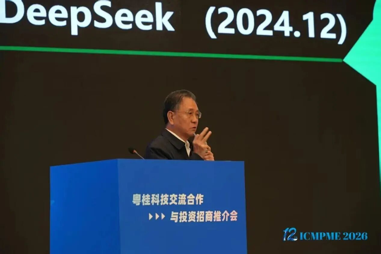 微信图片_2026-05-08_101327_027.jpg