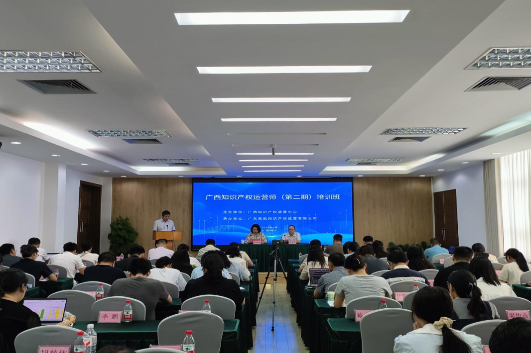 微信图片_2026-06-30_144058_281.png