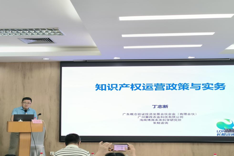 微信图片_2026-06-30_144134_370.png