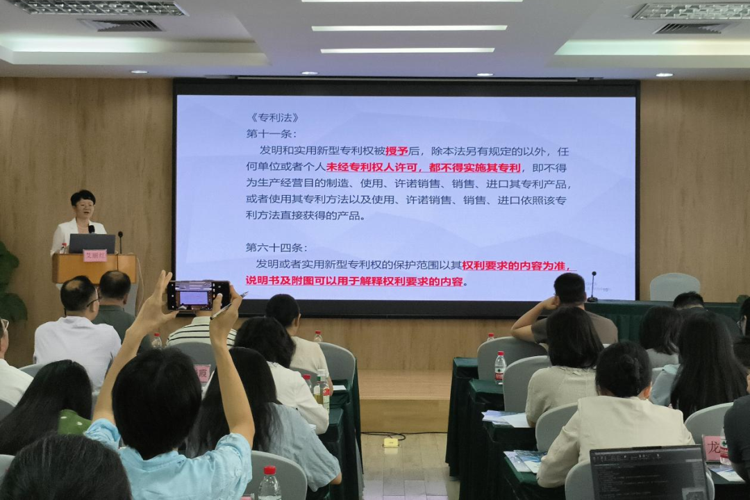 微信图片_2026-06-30_144149_250.png