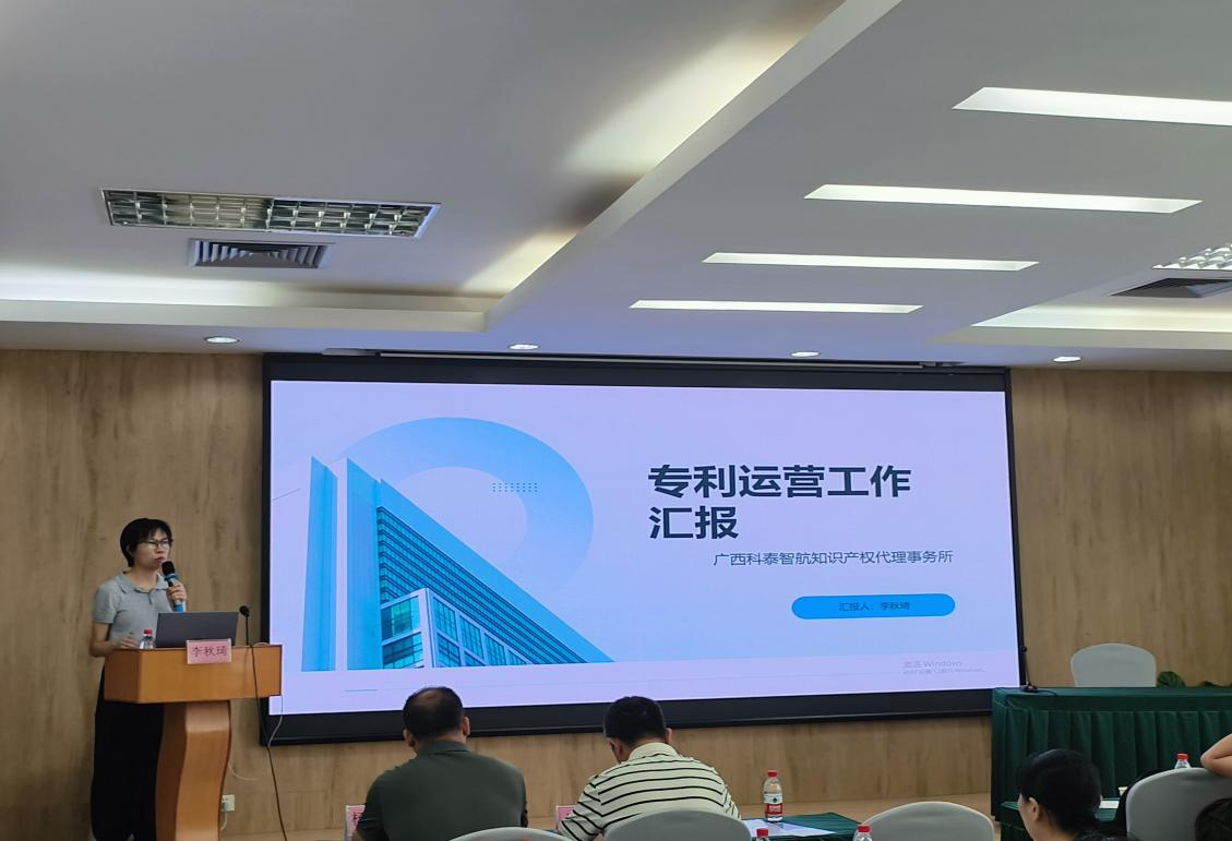 微信图片_2026-06-30_144152_895.png