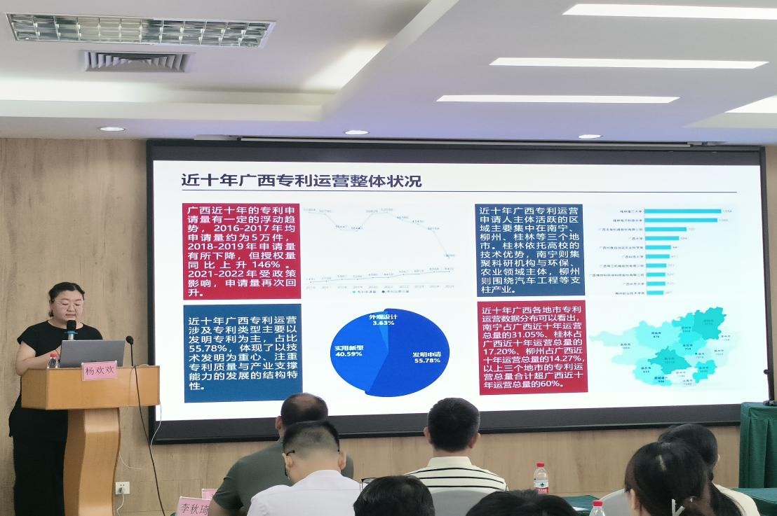微信图片_2026-06-30_144156_417.png