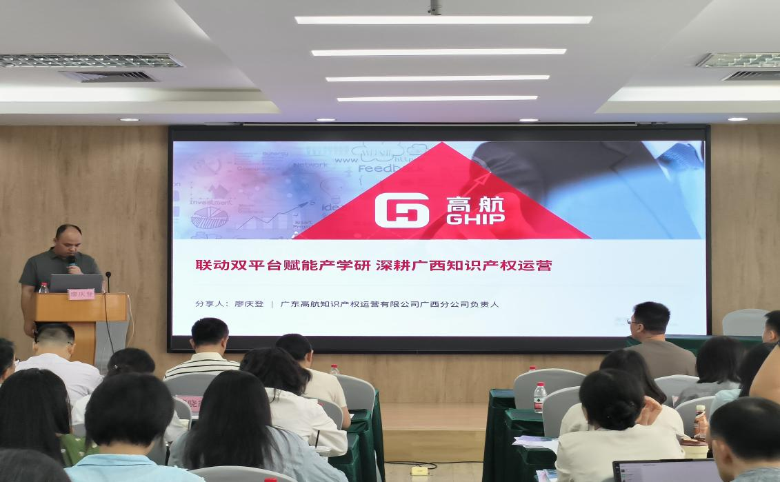 微信图片_2026-06-30_144159_999.png