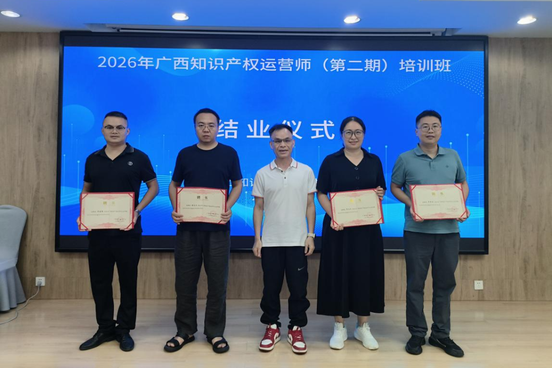 微信图片_2026-06-30_144203_695.png