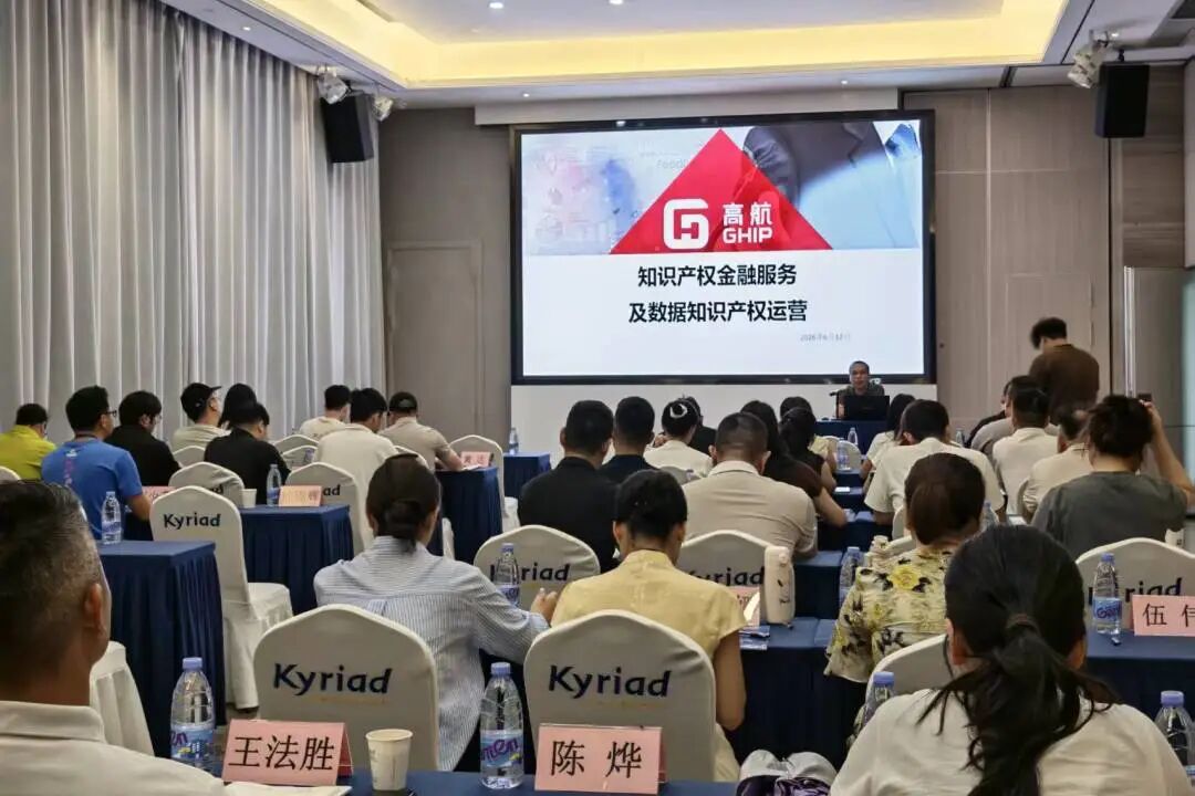 微信图片_2026-06-30_152835_853.jpg