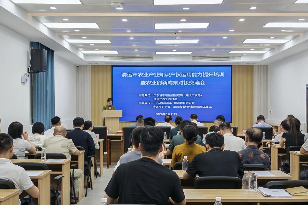 微信图片_2026-06-30_173445_044.jpg