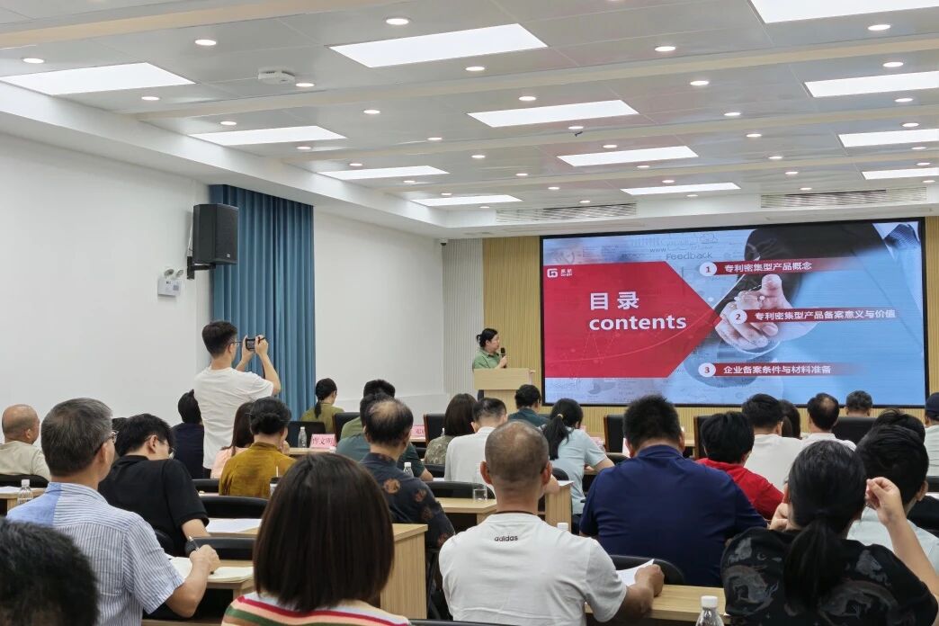 微信图片_2026-06-30_173450_456.jpg