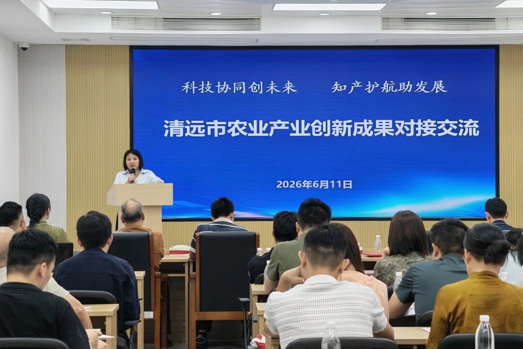 微信图片_2026-06-30_173502_738.jpg