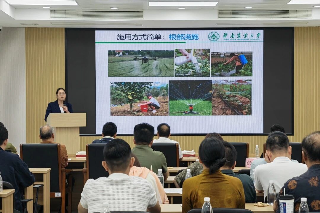 微信图片_2026-06-30_173510_320.jpg