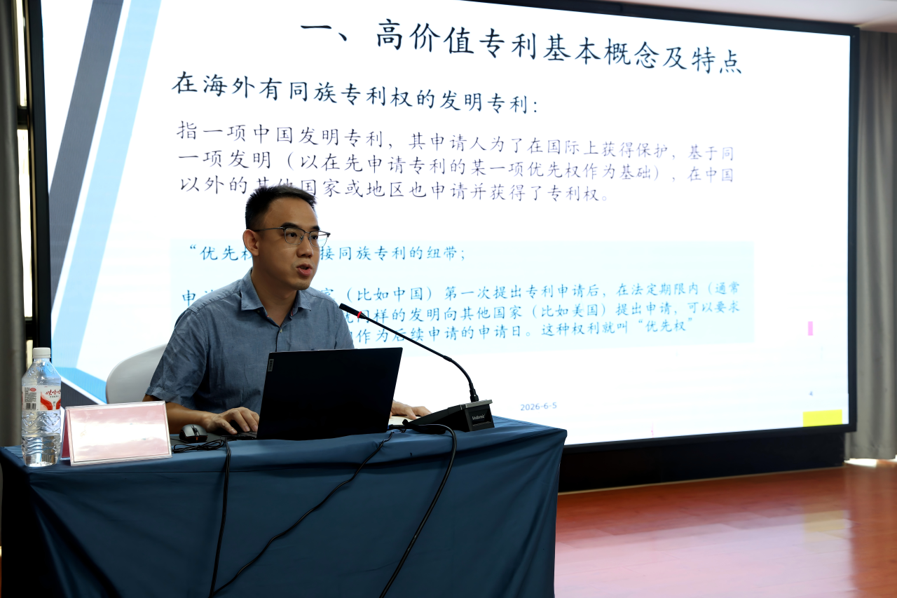 微信图片_2026-06-30_175022_729.png