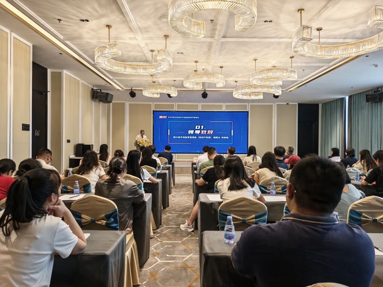 微信图片_2026-07-01_092820_144.jpg