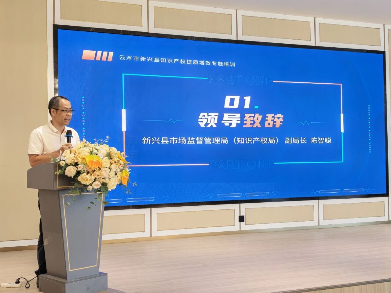 微信图片_2026-07-01_092827_548.jpg