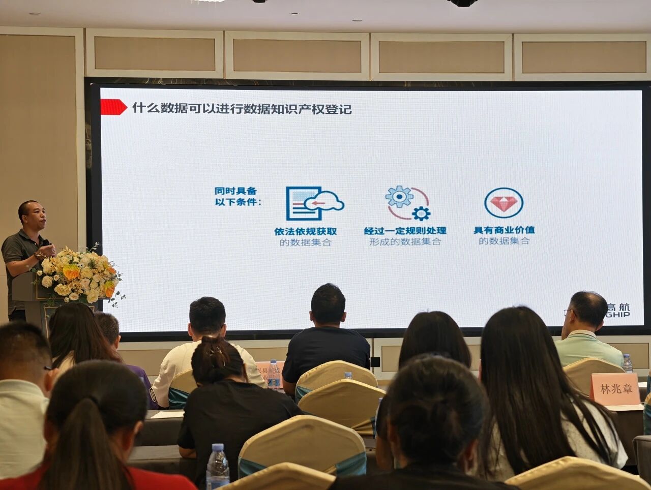 微信图片_2026-07-01_092859_191.jpg