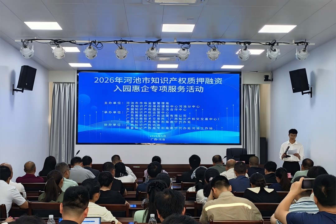 微信图片_2026-07-01_095505_616.png