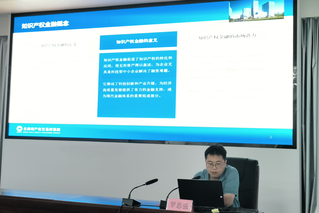 微信图片_2026-07-01_095521_585.png
