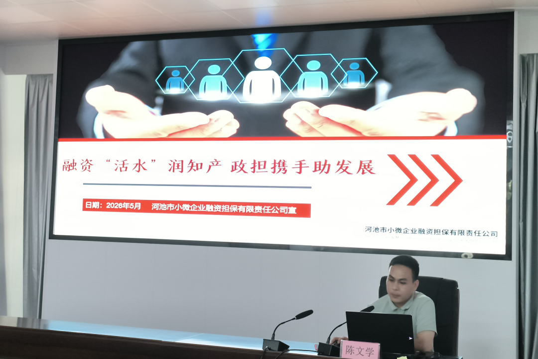 微信图片_2026-07-01_095525_370.png