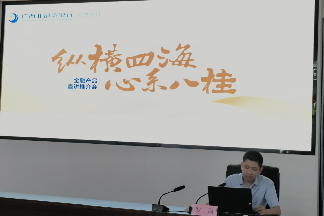 微信图片_2026-07-01_095528_946.png