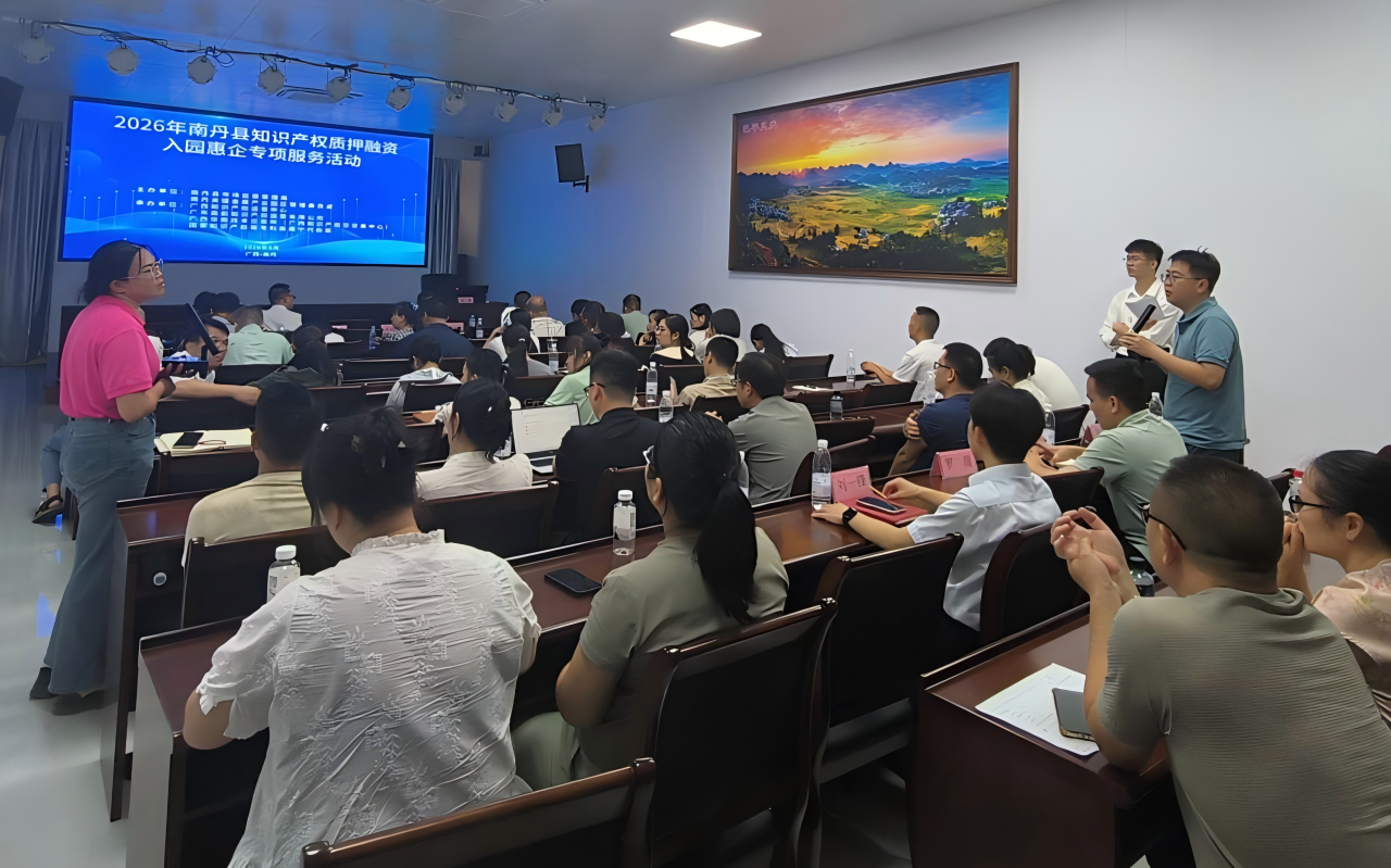 微信图片_2026-07-01_095536_304.png