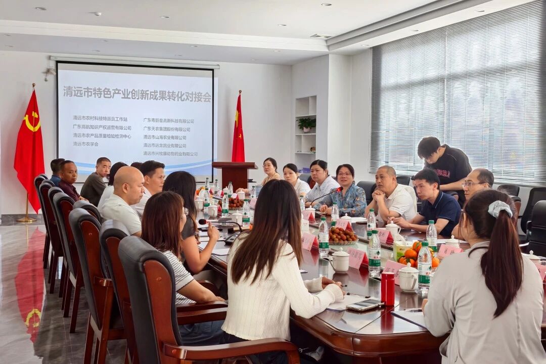 微信图片_2026-07-01_104840_031.jpg