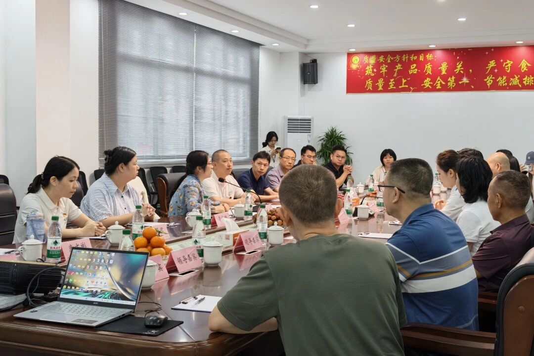 微信图片_2026-07-01_104851_153.jpg