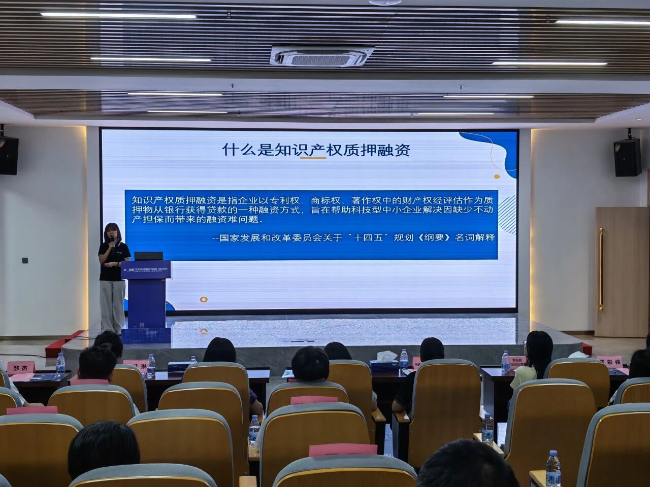微信图片_2026-07-29_092830_156.jpg