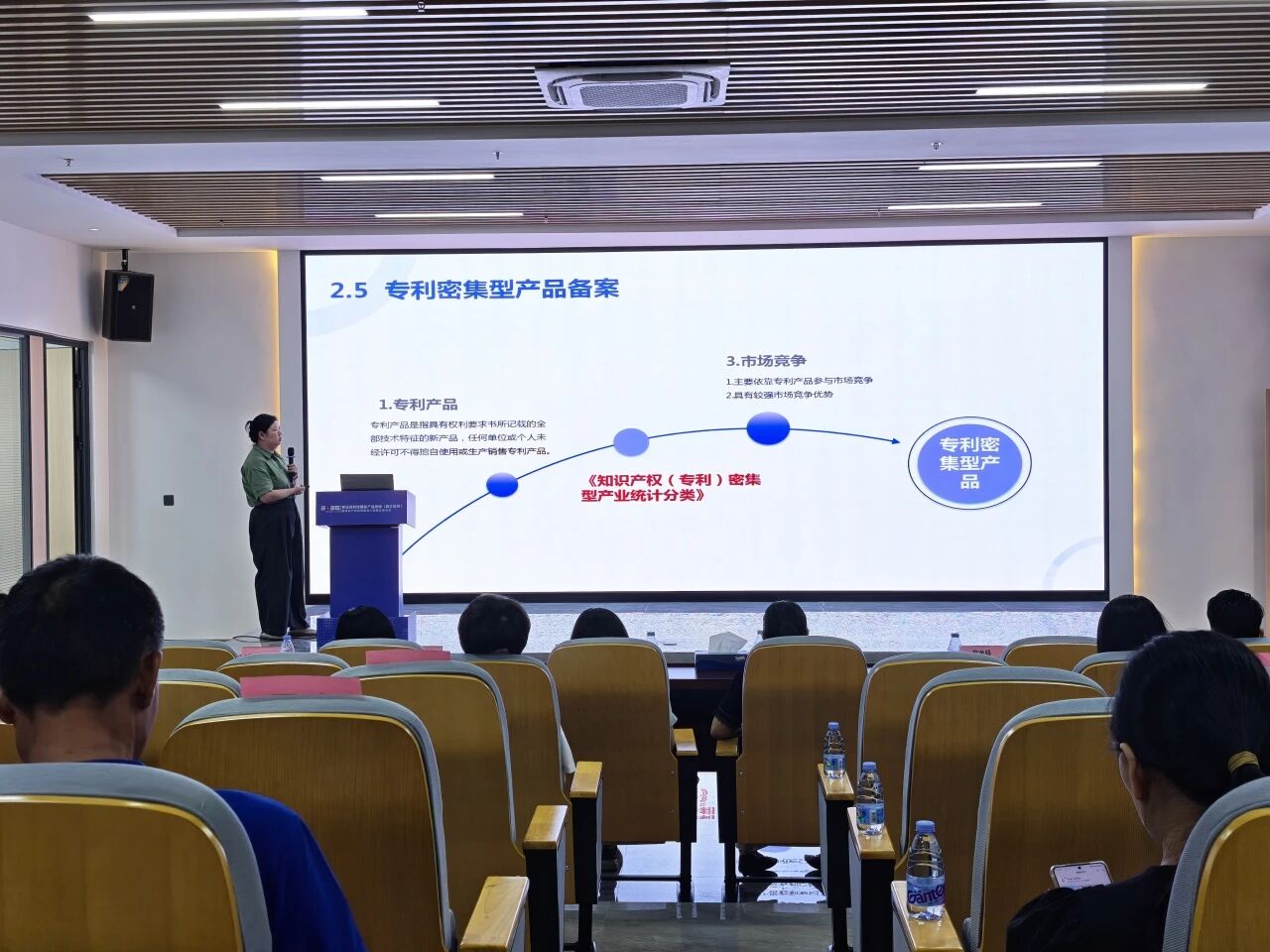 微信图片_2026-07-29_092838_382.jpg