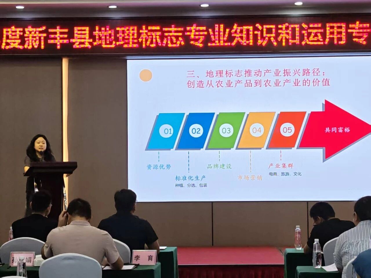 微信图片_2026-07-29_174314_112.jpg