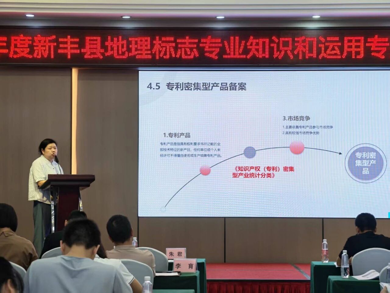 微信图片_2026-07-29_174317_735.jpg