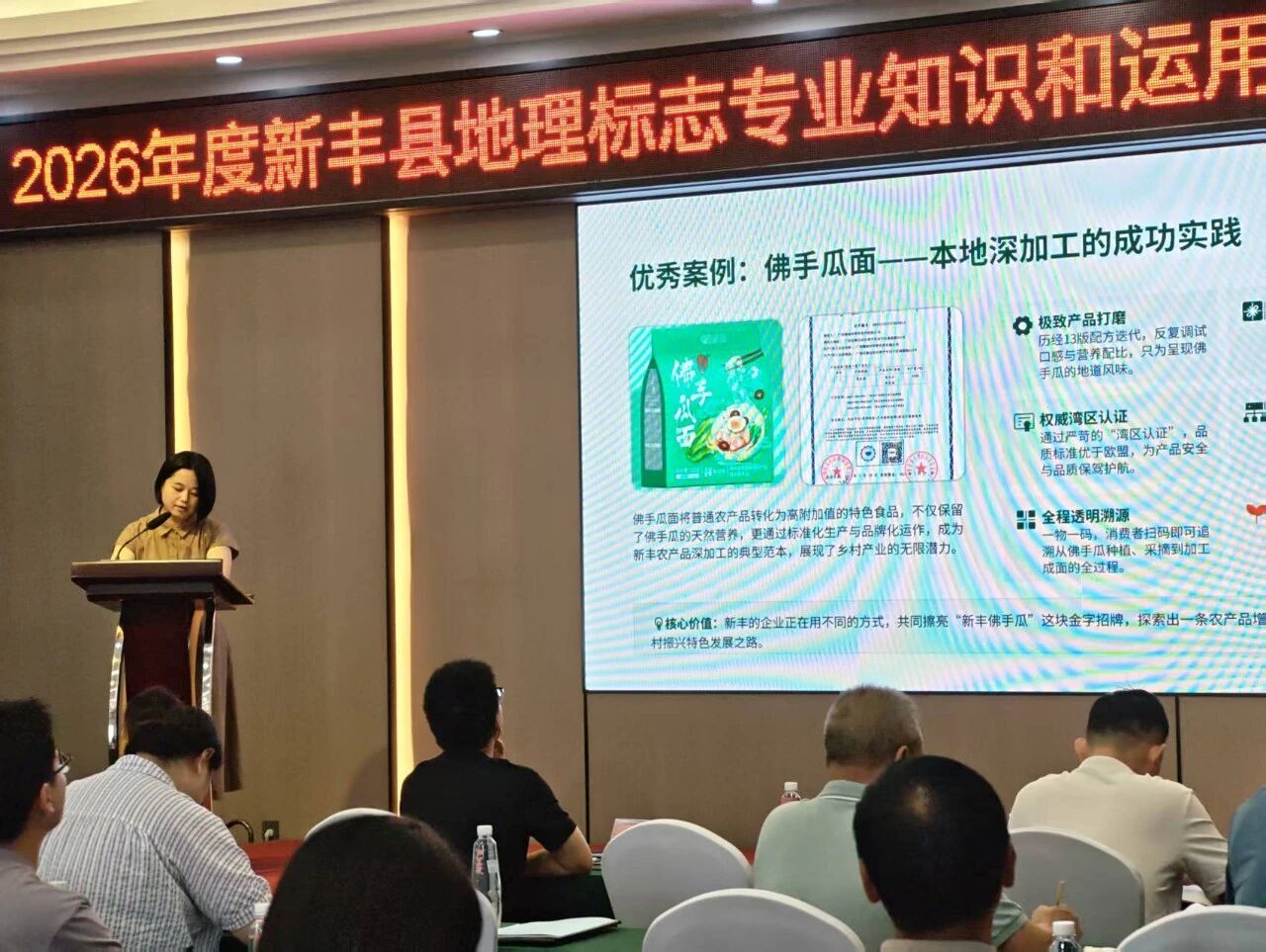 微信图片_2026-07-29_174321_776.jpg