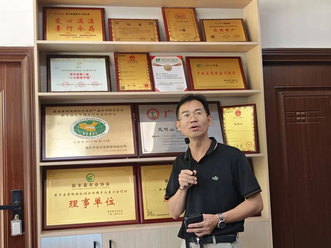 微信图片_2026-07-29_174329_784.jpg