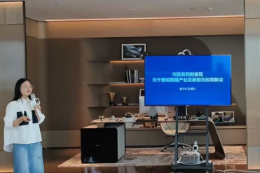 微信图片_2026-07-29_175919_458.png